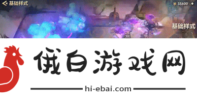 金铲铲之战幻境召唤有什么