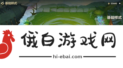 金铲铲之战幻境召唤有什么