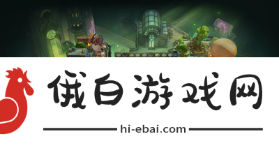 金铲铲之战幻境召唤有什么