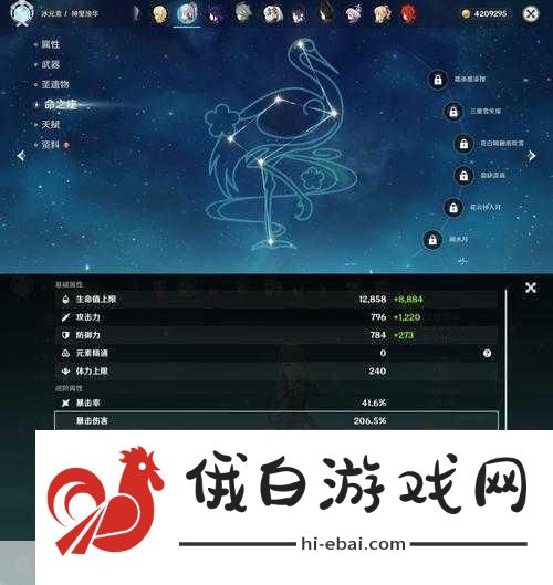 鬼谷八荒石尘金如何获取-石尘金获取方法