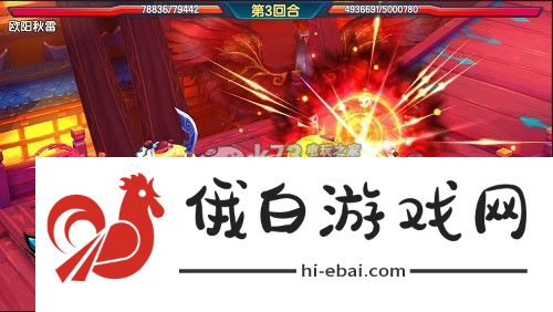 变身吧主公元宝获取攻略