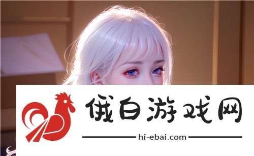 如何选择最适合的成人码秘免费网站
