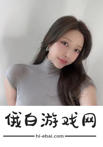 成品网站1688免费入口网页版怎样：轻松找到你想要的商品与服务，真是太方便了！