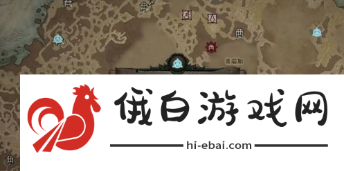 暗黑破坏神4请求援助任务怎么做
