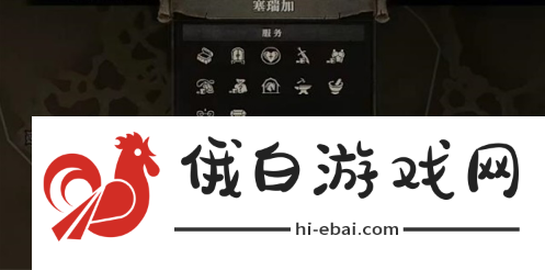 暗黑破坏神4请求援助任务怎么做
