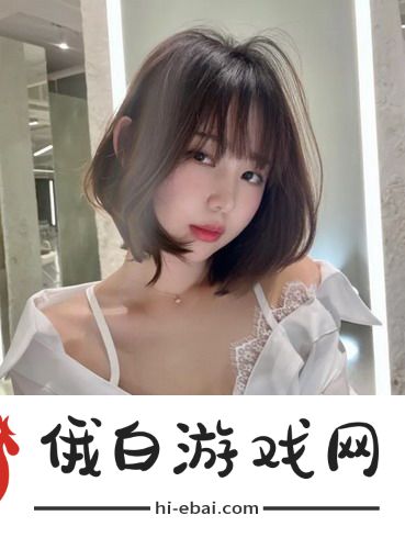 如果你已满18岁，赶紧点击进入i3秒进入7y7y，感受未来科技带来的视觉震撼！