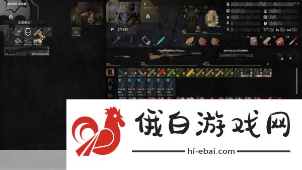 潜行者2，怪异螺母全面解析——解锁角色潜能与装备的秘密
