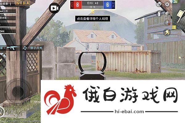 掌握绝地求生枪械后坐力控制技巧