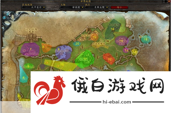 魔兽世界如何完成安加萨任务-魔兽世界安加萨任务详细攻略