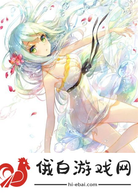 国产拗女V888