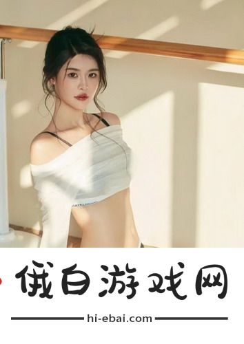 八戒一区二区水蜜桃剧场，网友：畅享多元化娱乐体验，尽情沉浸在轻松愉快的氛围中！