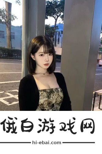 成品人国产剧情久久，网友感叹：国产剧的魅力与深度，真是让人欲罢不能！