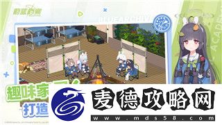中土世界战争之影任务完美完成不了的原因与解决方法探索