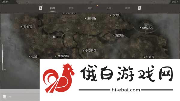 潜行者2&切尔诺贝利之心，最新补丁通关全攻略