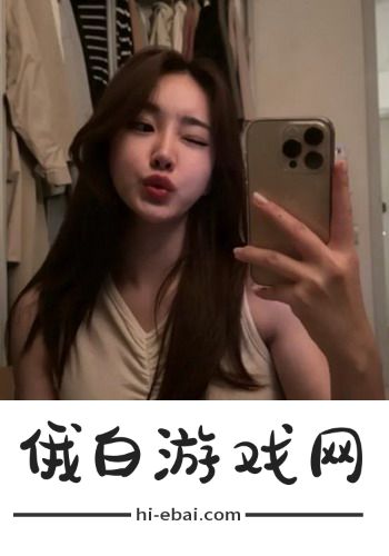 姐姐片多多免费高清电视剧，网友热议：这类剧真是让人欲罢不能，太精彩了！