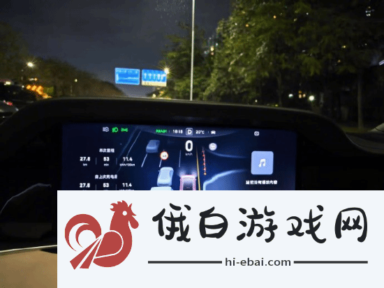 极乐软件园