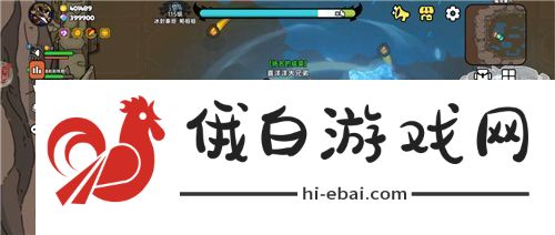 巨大魔龙吸引玩家排队