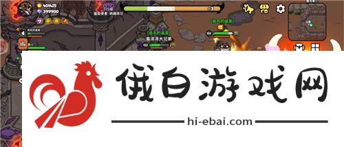巨大魔龙吸引玩家排队