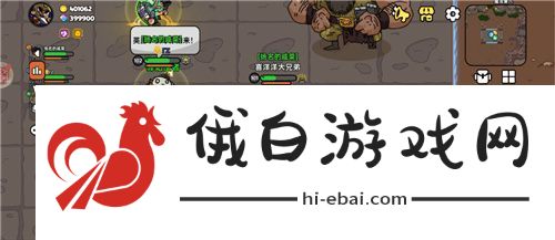 巨大魔龙吸引玩家排队