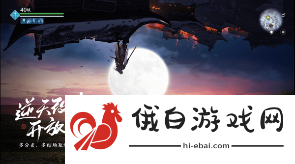 天涯明月刀手游鲥鱼位置分享