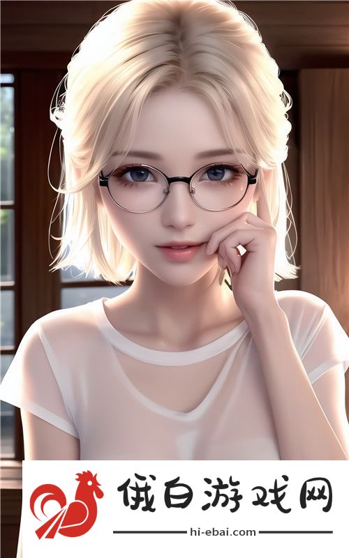 承上启下三人行