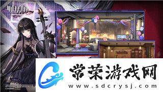塞尔达传说王国之泪微达的独立任务探索