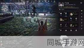 燕云十六声，深度解析悬赏通缉机制