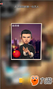 票房大卖王必拿的5星艺人有哪些