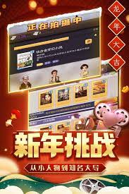 票房大卖王必拿的5星艺人有哪些