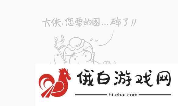 腾讯入股Ubisoft新子公司