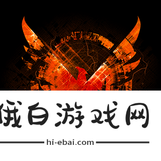 腾讯入股Ubisoft新子公司