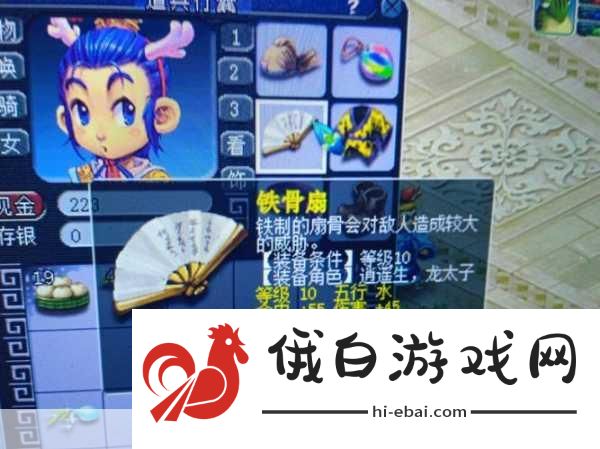 仙剑世界长风豹技能介绍，打造最强灵兽伙伴