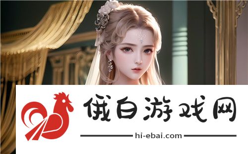 男人和女人一起亲密相处的样式——如何培养深厚的情感连接    亲密关系的基础