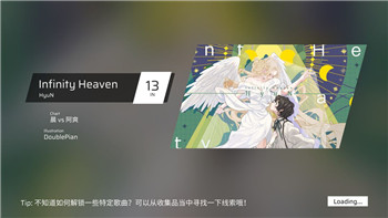 密室逃脱1逃离地牢攻略第8关怎么玩