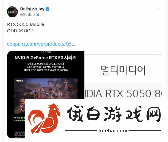 极乐软件园