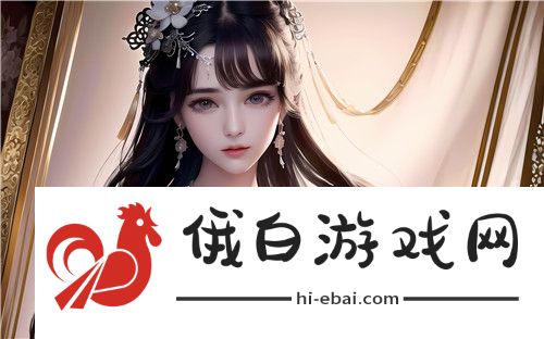 女人没开过包啥样，揭秘初次开包的独特体验与心理变化