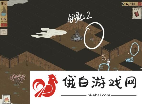 江南百景图桃花坞宝箱钥匙在哪里