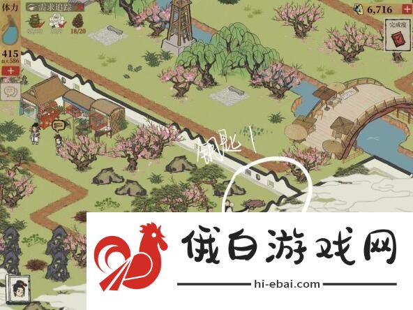 江南百景图桃花坞宝箱钥匙在哪里