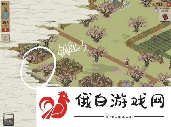 江南百景图桃花坞宝箱钥匙在哪里