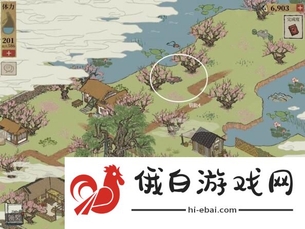 江南百景图桃花坞宝箱钥匙在哪里