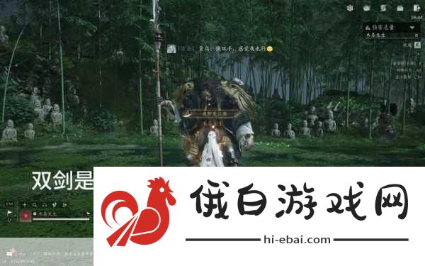 燕云十六声，双剑PVE玩法搭配指南