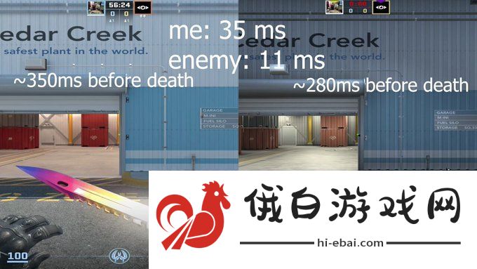 一代版本一代神