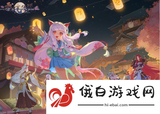 天境传说如何快速升级