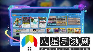 海岛大亨5道路的样式