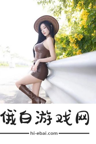 灭火宝贝3美版法国航空，网友热议：这款游戏真是让人爱不释手，带你体验超燃的冒险旅程！