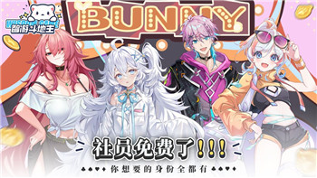 废品机械师拼音怎么打？详细解答以及相关技巧分享