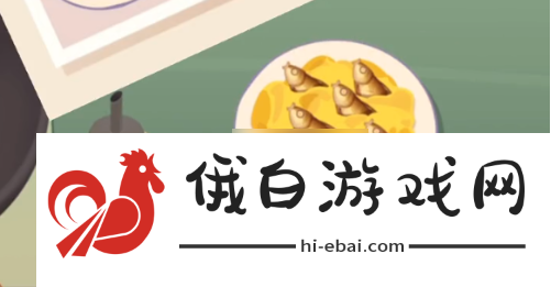 老爹大排档仰望星空怎么做