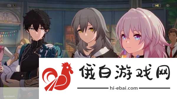 崩坏星穹铁道，四百蕉任务全攻略，轻松通关指南