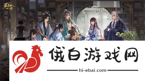 花亦山心之月最新角色强度排行榜2023