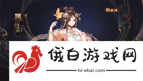 花亦山心之月最新角色强度排行榜2023